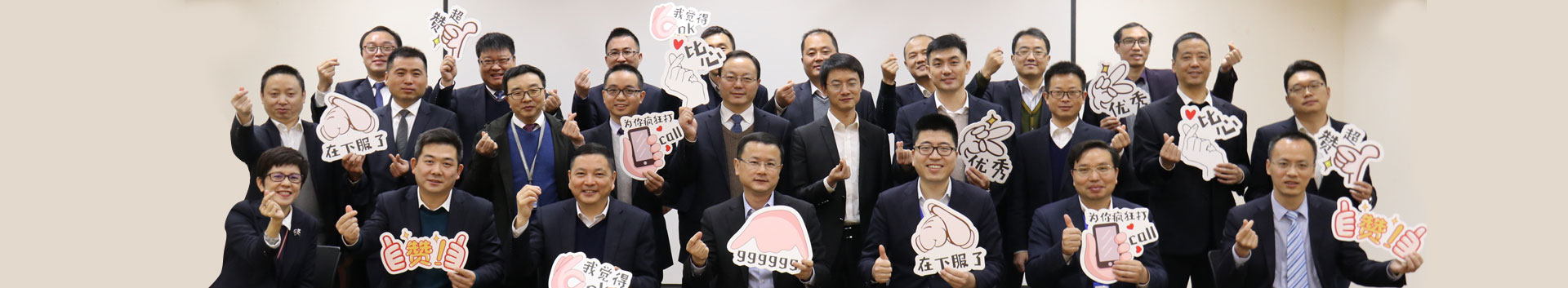 pg电子游戏(试玩)官方网站-APP下载